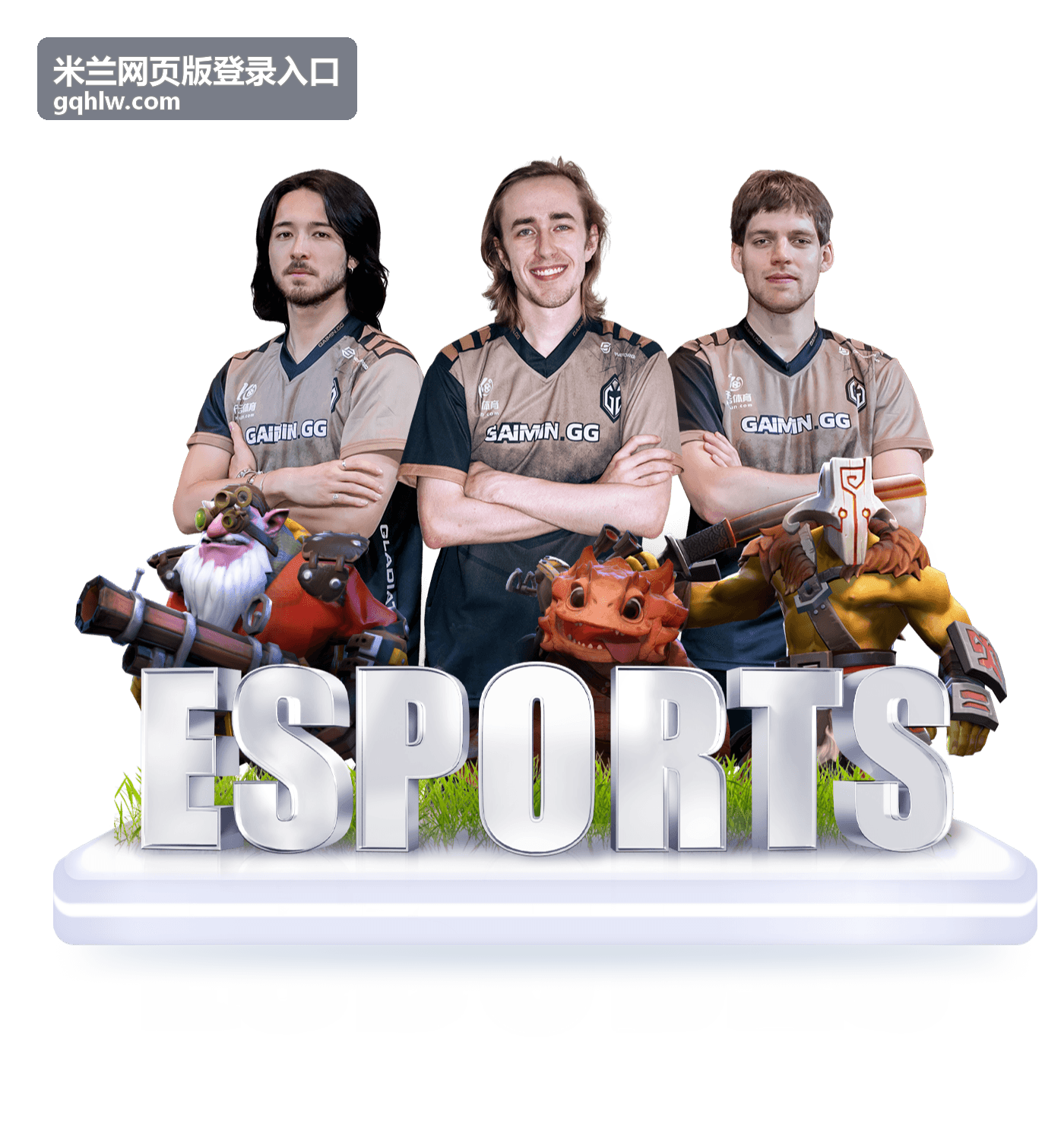 米兰网页版登录入口登录问题专题